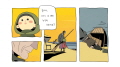 사막의 방주 / The Ark in the Desert